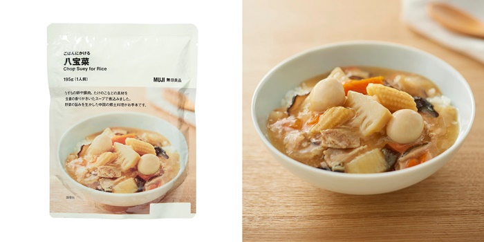 拌飯系列 八寶菜